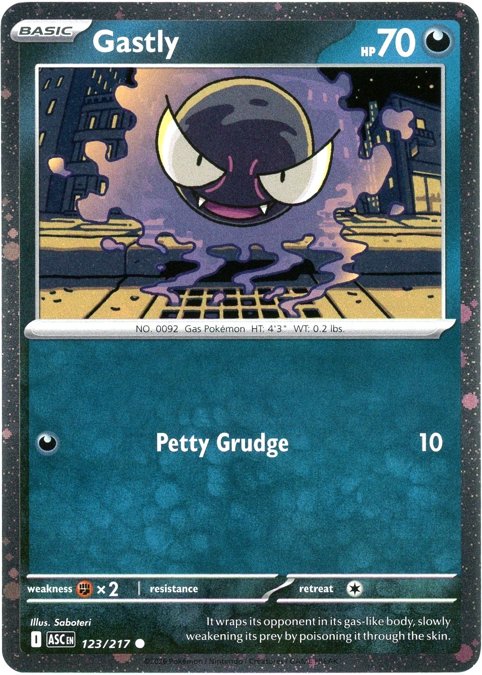 Gastly Cosmo Holo