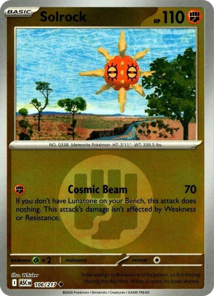Solrock